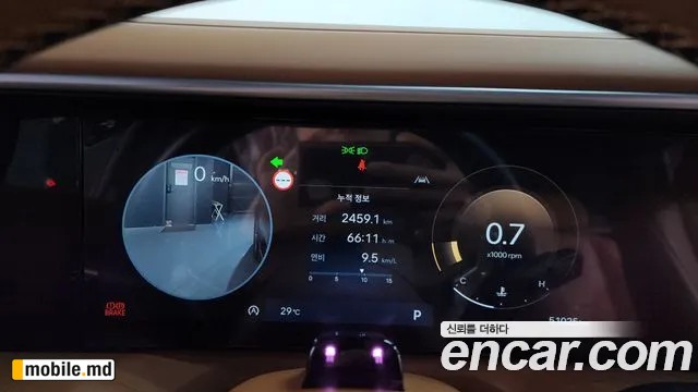 2025 Hyundai Palisade — photo 8