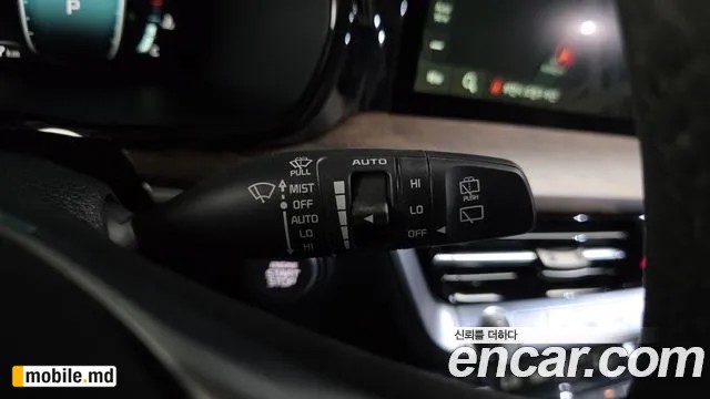 2021 Kia Mohave — photo 32