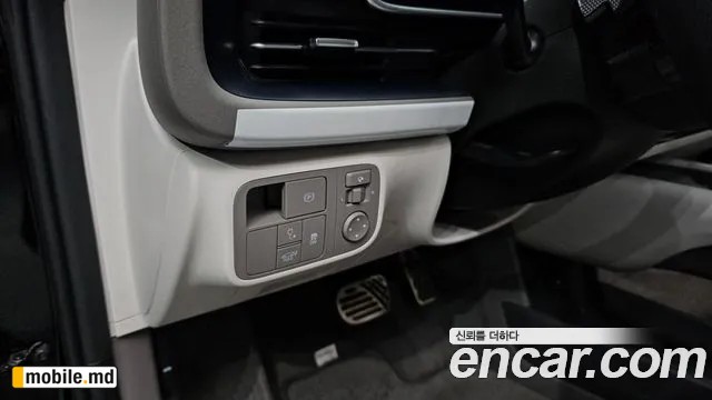 2023 Hyundai IONIQ — photo 19