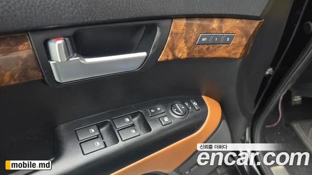 2017 Kia Mohave — photo 14