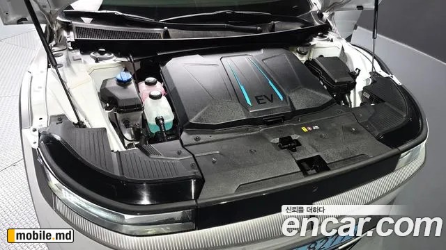 2022 Hyundai IONIQ — photo 6