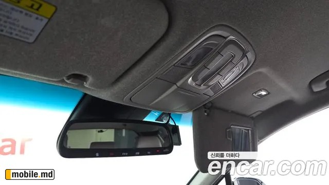 2019 Hyundai Santafe — photo 18