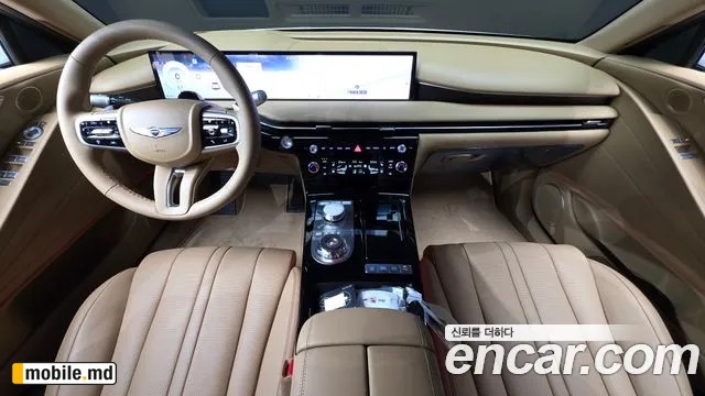 2027 Genesis G80 — photo 7
