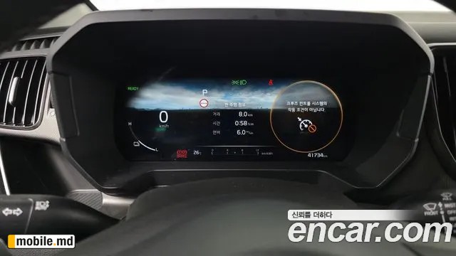 2024 Kia RAY — photo 8