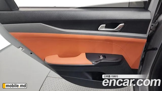 2026 Kia K5 — photo 25