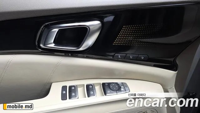 2026 Kia Canival — photo 31