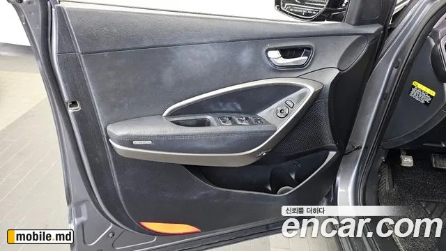 2016 Hyundai Santafe — photo 24