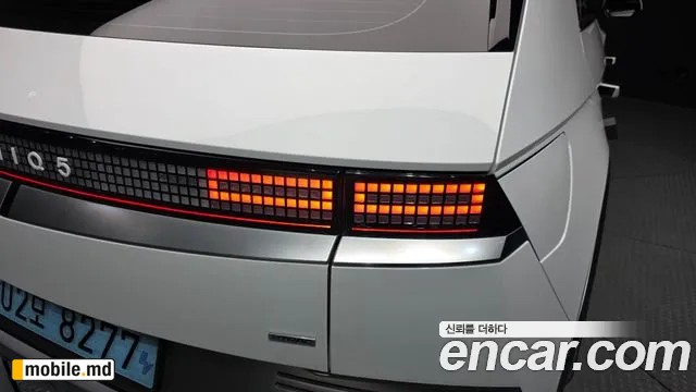2022 Hyundai IONIQ — photo 23