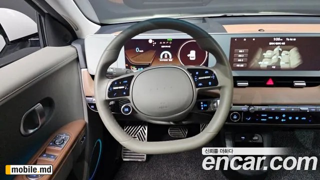 2024 Hyundai IONIQ — photo 12