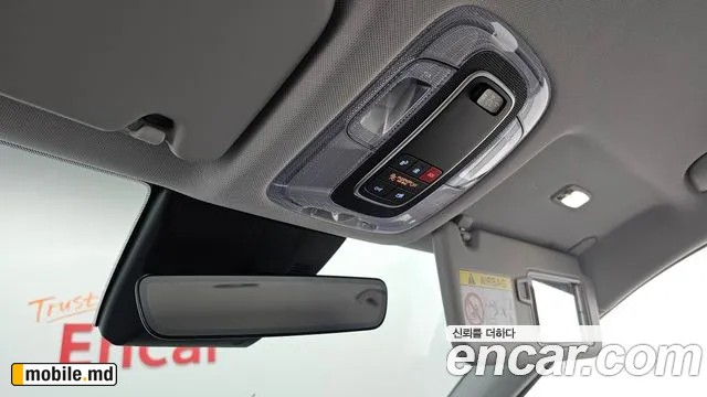 2026 Hyundai Kona — photo 18