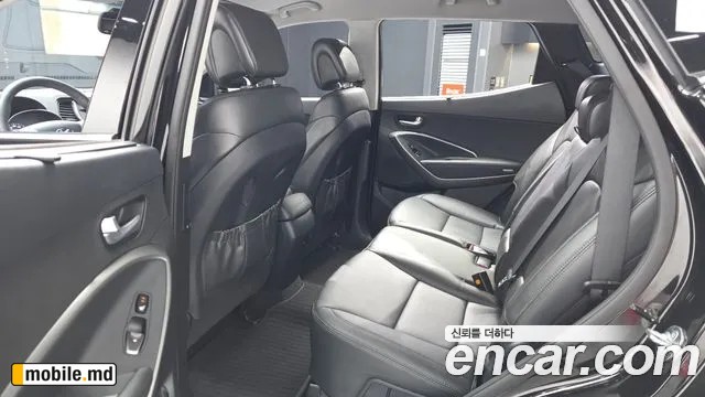 2018 Hyundai Santafe — photo 26