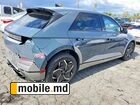 2024 Hyundai IONIQ — photo 17