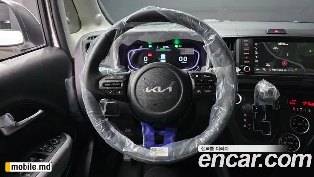 2026 Kia RAY — photo 13