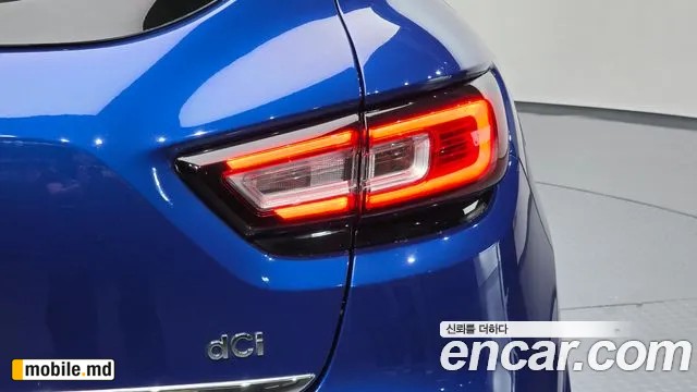 2018 Renault Cilo — photo 23