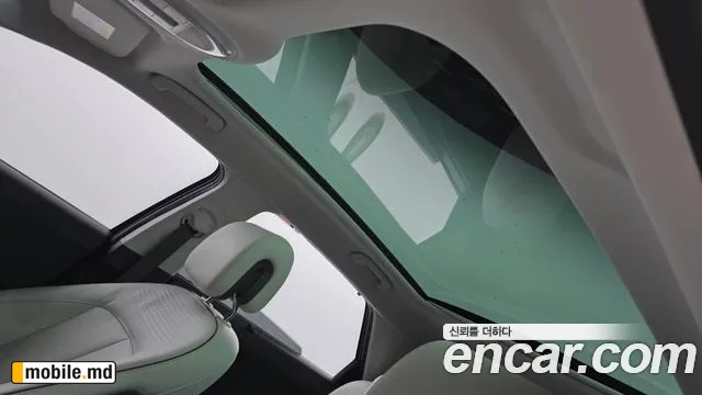 2024 Hyundai IONIQ — photo 19