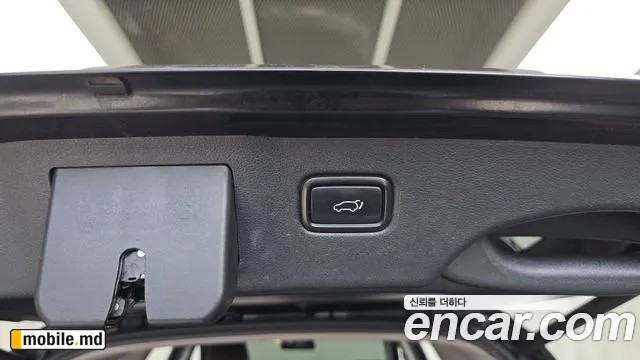 2016 Kia Sorento — photo 27