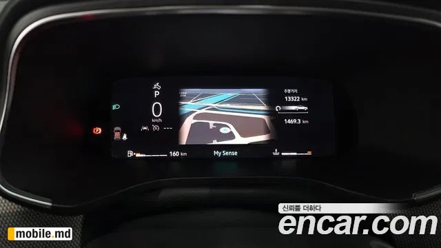 2025 Renault Arkana — photo 8