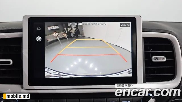 2026 Hyundai Venue — photo 15