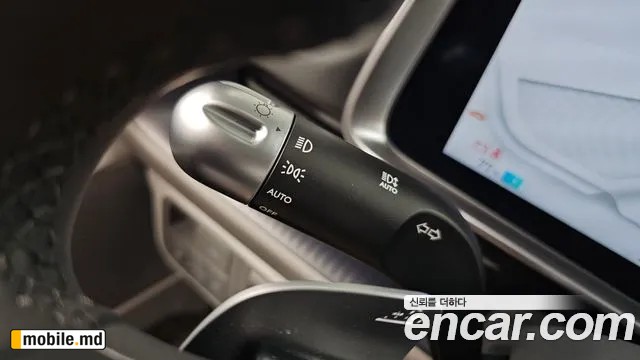 2023 Hyundai IONIQ — photo 34