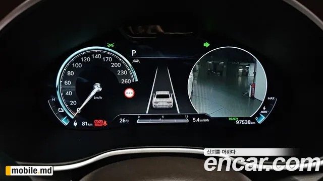2023 Genesis G80 — photo 8