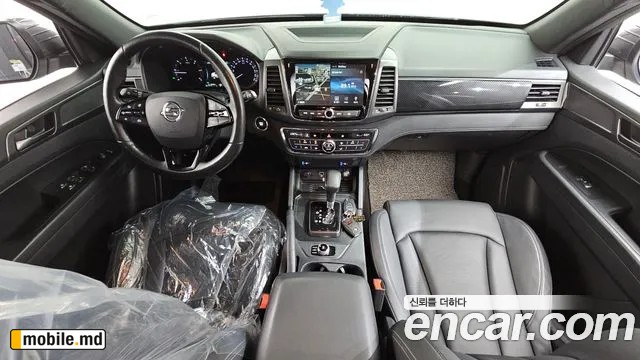 2021 Li Rexton — photo 10