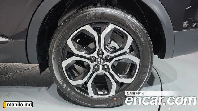 2026 Renault Arkana — photo 21