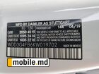 2019 Mercedes-Benz A 220 4Matic — photo 24