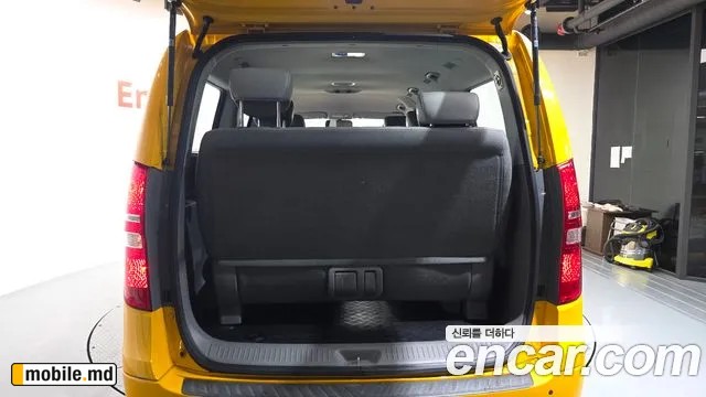 2019 Hyundai Starex — photo 27