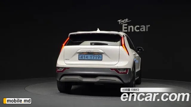 2024 Kia Niro