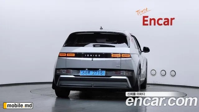 2025 Hyundai IONIQ — photo 4
