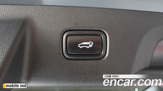 2022 Hyundai Palisade — photo 20