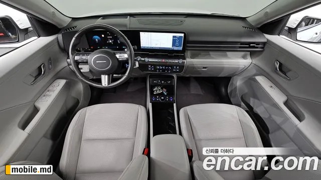 2023 Hyundai Kona — photo 7