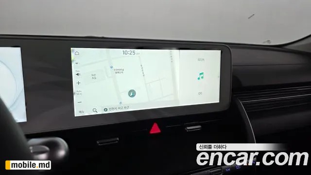 2023 Hyundai IONIQ — photo 13