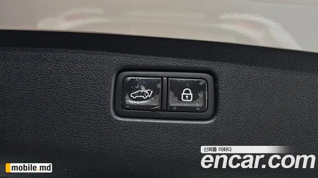 2021 Genesis GV70 — photo 16