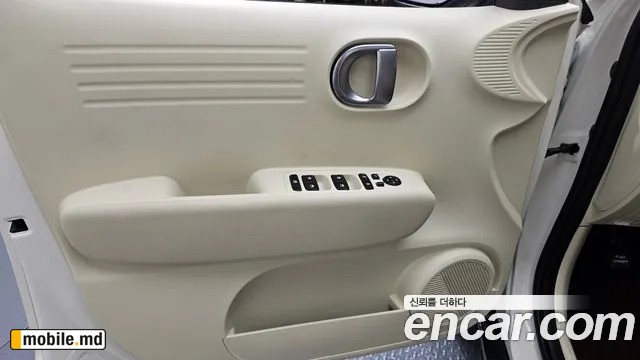 2026 Hyundai Casper — photo 24