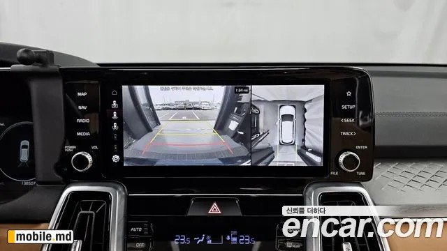 2021 Kia Sorento — photo 15