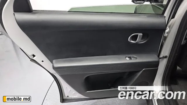 2023 Hyundai IONIQ — photo 25