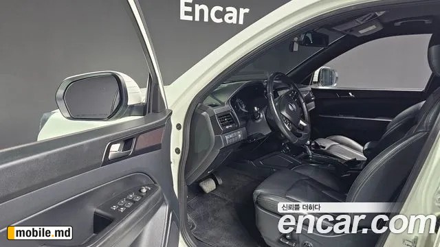 2021 Li Rexton — photo 11