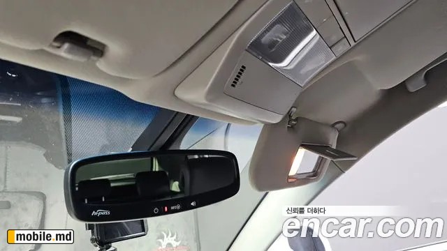 2016 Daewoo Captiva — photo 30