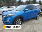 2018 Hyundai Tucson — photo 15