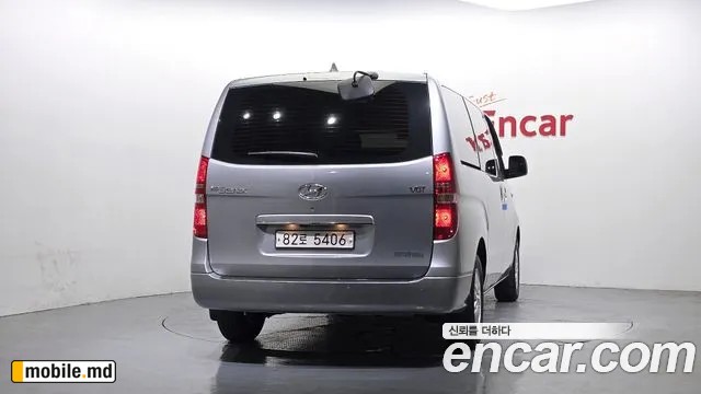 2021 Hyundai Starex — photo 4