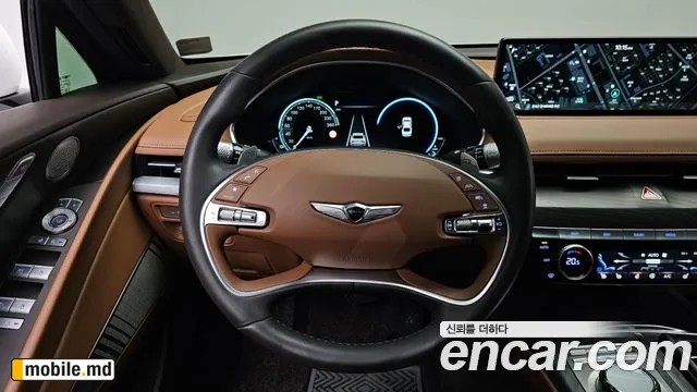 2023 Genesis G80 — photo 13