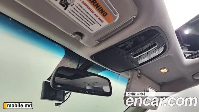 2016 Kia Sorento — photo 17
