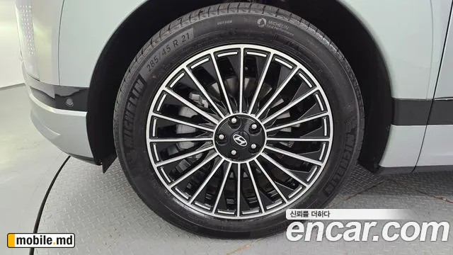 2025 Hyundai IONIQ — photo 5