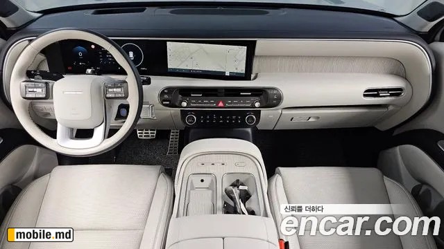 2025 Hyundai Palisade — photo 7