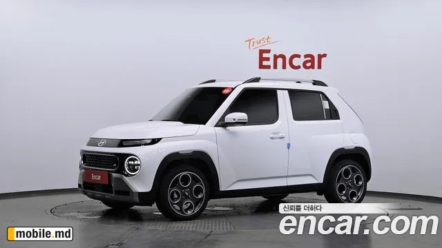 2026 Hyundai Casper