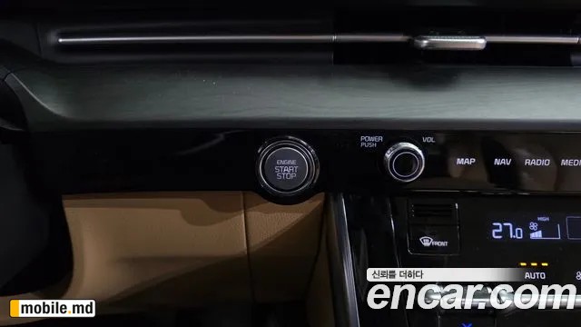 2021 Kia Canival — photo 28