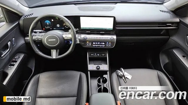 2026 Hyundai Kona — photo 7