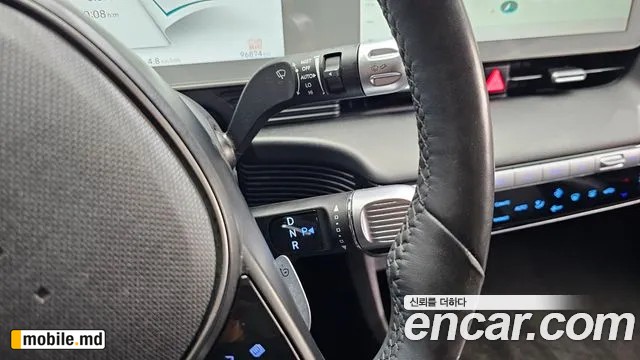 2022 Hyundai IONIQ — photo 9