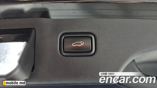 2017 Kia Sorento — photo 20